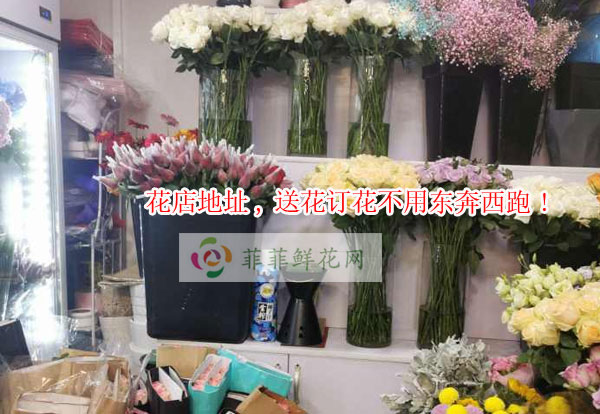 贵阳白云区花店地址,贵阳白云区送花订花不用东奔西跑!