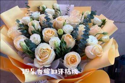 贵阳白云区花店